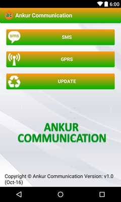 Emulate Android APK Ankur Communication Emulate Android APK Ankur Communication