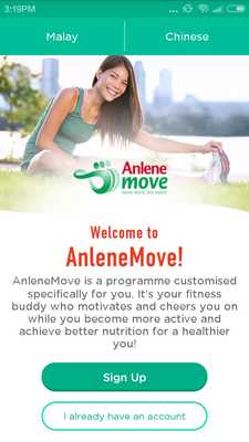 Emulate Android APK AnleneMove