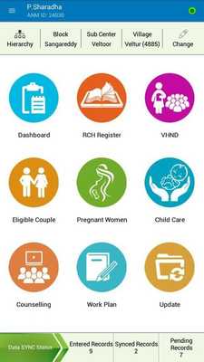 Emulate Android APK ANMOL AIS Madhya Pradesh