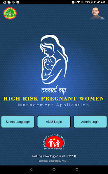 Run android online APK ANMOL MP from MyAndroid or emulate ANMOL MP using MyAndroid Run android online APK ANMOL MP from MyAndroid or emulate ANMOL MP using MyAndroid