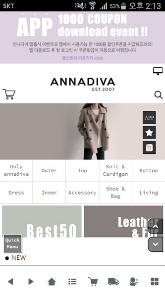 Run android online APK 안나디바 ANNADIVA from MyAndroid or emulate 안나디바 ANNADIVA using MyAndroid Run android online APK 안나디바 ANNADIVA from MyAndroid or emulate 안나디바 ANNADIVA using MyAndroid