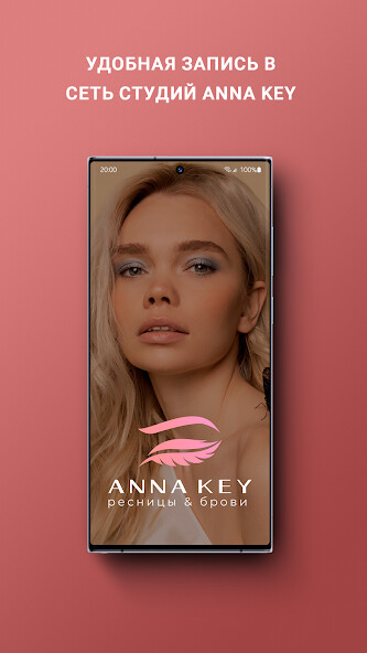 Run android online APK ???? ?????? Anna Key from MyAndroid or emulate ???? ?????? Anna Key using MyAndroid Run android online APK ???? ?????? Anna Key from MyAndroid or emulate ???? ?????? Anna Key using MyAndroid