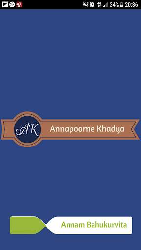 Run android online APK Annapoorne Khadya Merchant from MyAndroid or emulate Annapoorne Khadya Merchant using MyAndroid