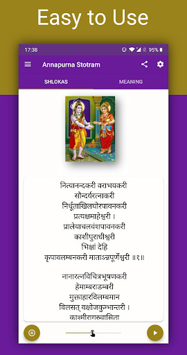 Run android online APK Annapurna Stotram: Lyrics, Meaning, Offline Audio from MyAndroid or emulate Annapurna Stotram: Lyrics, Meaning, Offline Audio using MyAndroid