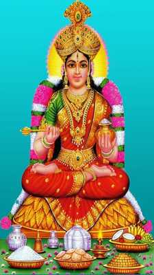 Emulate Android APK Annapurna Stotra Emulate Android APK Annapurna Stotra