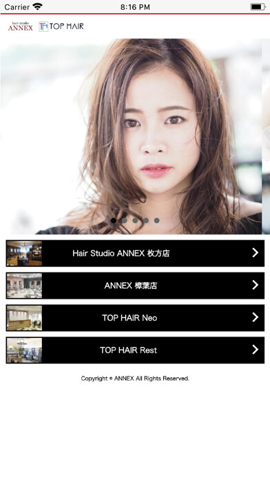 Emulate iPhone app ANNEX??????? using MyAndroid Emulate iPhone app ANNEX??????? using MyAndroid