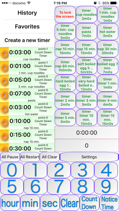 Emulate iPhone app Announcement Useful Timer PRO using MyAndroid Emulate iPhone app Announcement Useful Timer PRO using MyAndroid