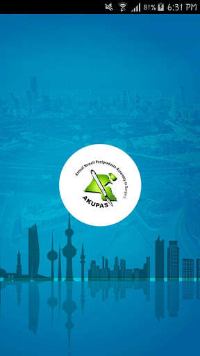 Run android online APK Annual Kuwait Postgraduate Assembly in Surgery from MyAndroid or emulate Annual Kuwait Postgraduate Assembly in Surgery using MyAndroid