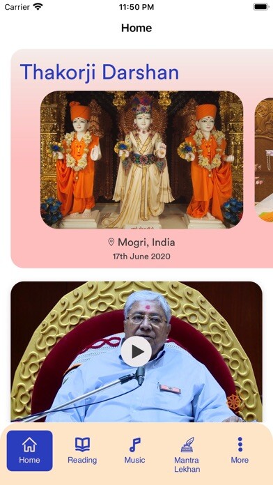 Emulate iPhone app Anoopam Mission using MyAndroid Emulate iPhone app Anoopam Mission using MyAndroid