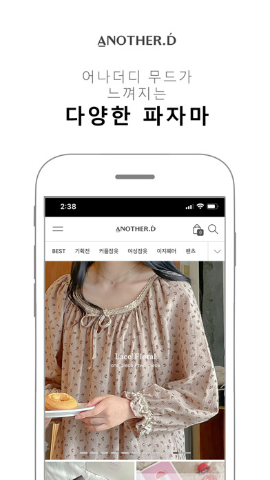 Emulate iPhone app anotherd using MyAndroid Emulate iPhone app anotherd using MyAndroid