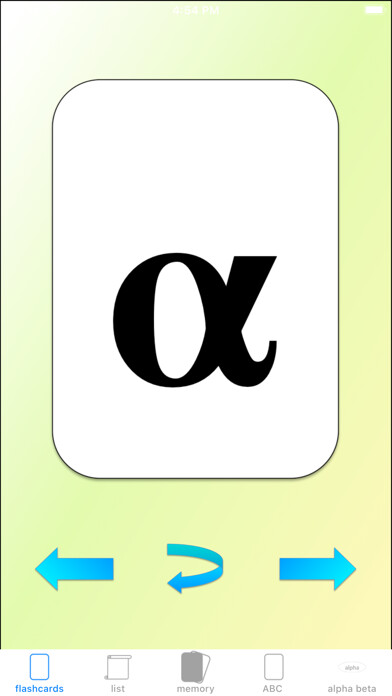 Emulate iPhone app another Greek Alphabet using MyAndroid