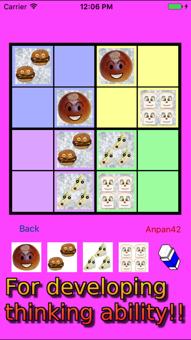 Emulate iPhone app Anpan Bread Easy Sudoku 4x4,6x6,7x7 using MyAndroid Emulate iPhone app Anpan Bread Easy Sudoku 4x4,6x6,7x7 using MyAndroid