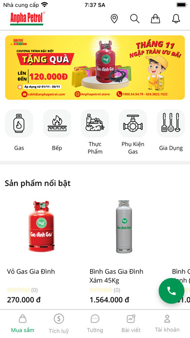 Emulate iPhone app Anpha Petrol Retail using MyAndroid Emulate iPhone app Anpha Petrol Retail using MyAndroid