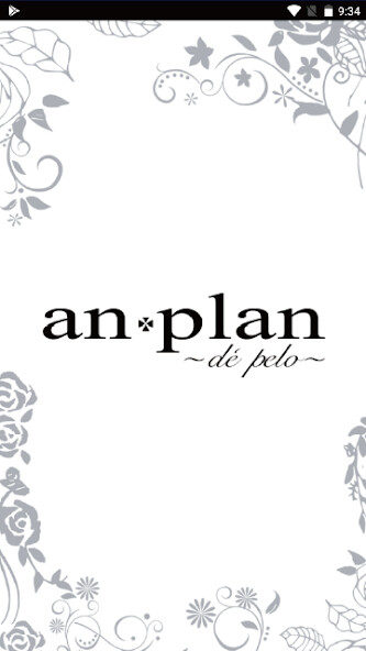 Run android online APK anplan from MyAndroid or emulate anplan using MyAndroid