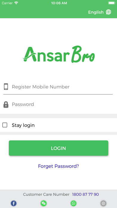 Emulate iPhone app Ansar Bro using MyAndroid Emulate iPhone app Ansar Bro using MyAndroid