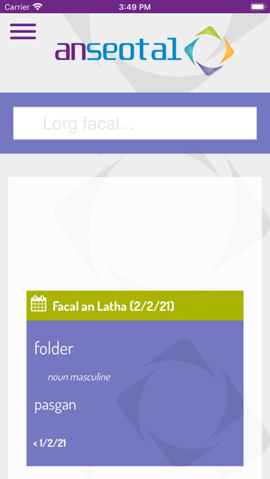 Emulate iPhone app An Seotal using MyAndroid Emulate iPhone app An Seotal using MyAndroid