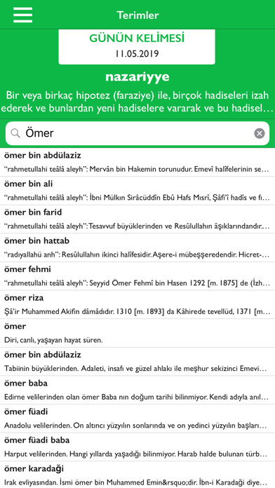 Emulate iPhone app Ansiklopedi using MyAndroid Emulate iPhone app Ansiklopedi using MyAndroid
