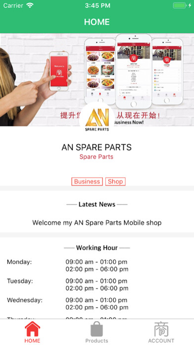 Emulate iPhone app AN Spare Parts using MyAndroid Emulate iPhone app AN Spare Parts using MyAndroid