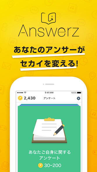 Run android online APK ??????????Answerz from MyAndroid or emulate ??????????Answerz using MyAndroid Run android online APK ??????????Answerz from MyAndroid or emulate ??????????Answerz using MyAndroid