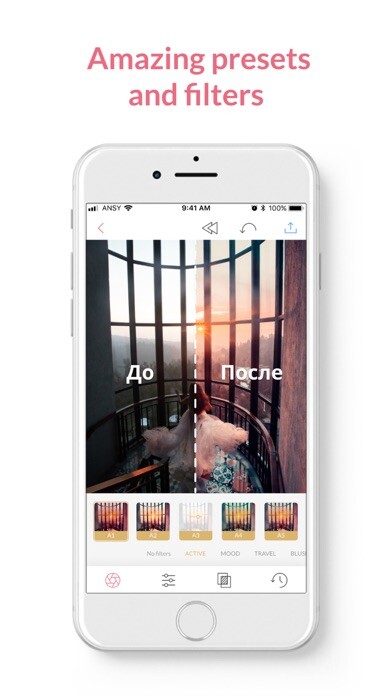 Emulate iPhone app Ansy - presets and filters using MyAndroid