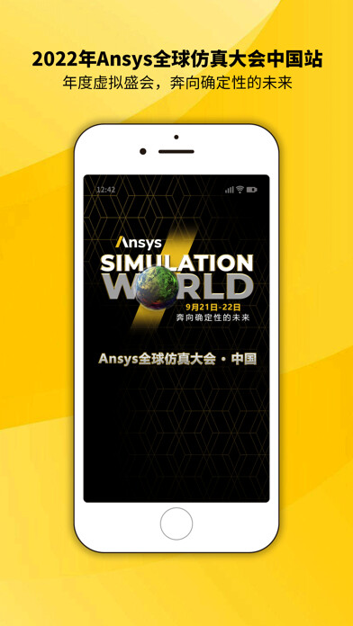 Emulate iPhone app Ansys using MyAndroid Emulate iPhone app Ansys using MyAndroid