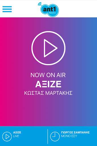 Run android online APK Ant1 Radio (Radio Station) from MyAndroid or emulate Ant1 Radio (Radio Station) using MyAndroid