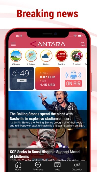Emulate iPhone app ANTARA Latest News Headlines using MyAndroid Emulate iPhone app ANTARA Latest News Headlines using MyAndroid