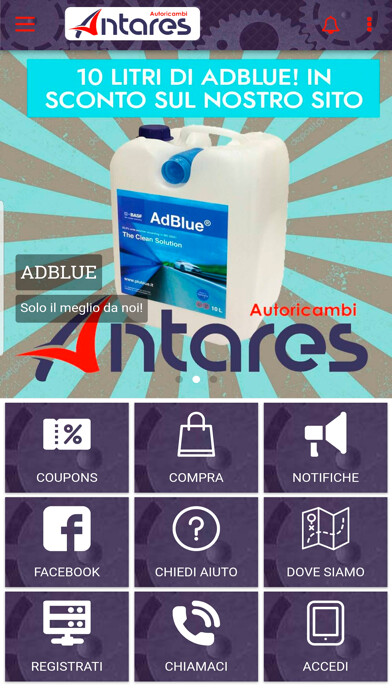 Emulate iPhone app Antares Autoricambi using MyAndroid