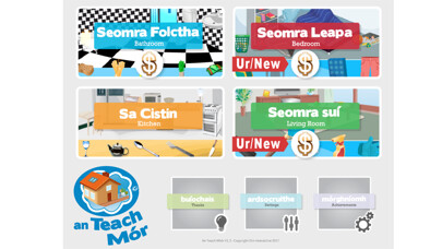 Emulate iPhone app An Teach Mor using MyAndroid Emulate iPhone app An Teach Mor using MyAndroid