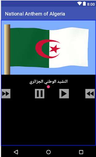 Run android online APK Anthem of Algeria from MyAndroid or emulate Anthem of Algeria using MyAndroid