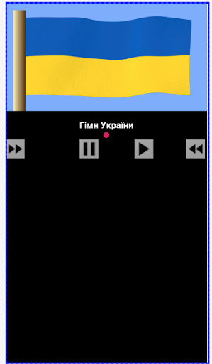 Run android online APK Anthem of Ukraine from MyAndroid or emulate Anthem of Ukraine using MyAndroid Run android online APK Anthem of Ukraine from MyAndroid or emulate Anthem of Ukraine using MyAndroid