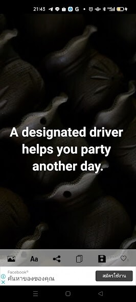 Run android online APK Anti Alcohol Slogans from MyAndroid or emulate Anti Alcohol Slogans using MyAndroid