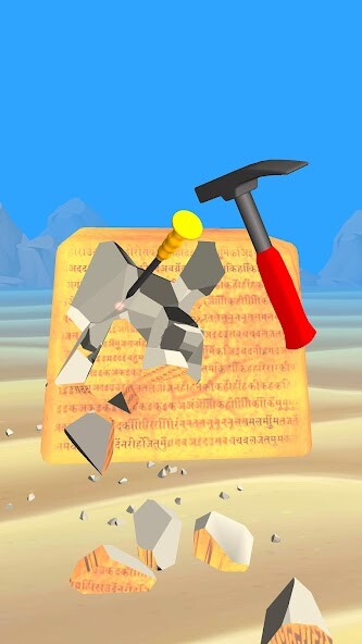 Run android online APK Antique Master from MyAndroid or emulate Antique Master using MyAndroid