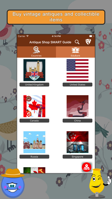 Emulate iPhone app Antique Shop SMART Guide using MyAndroid Emulate iPhone app Antique Shop SMART Guide using MyAndroid