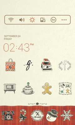 Emulate Android APK AntiqueXmas LINELauncher Theme Emulate Android APK AntiqueXmas LINELauncher Theme
