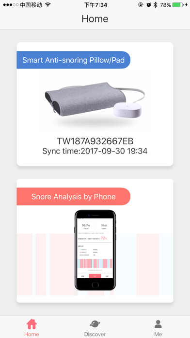 Emulate iPhone app Anti Snore Solution using MyAndroid Emulate iPhone app Anti Snore Solution using MyAndroid