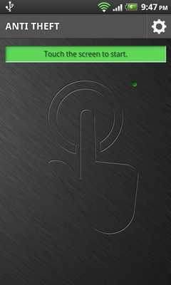 Emulate Android APK Anti Theft, burglar alarm,lock Emulate Android APK Anti Theft, burglar alarm,lock