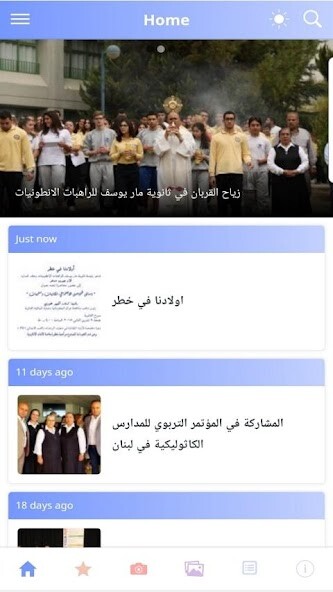 Emulate Android APK Anto9zk