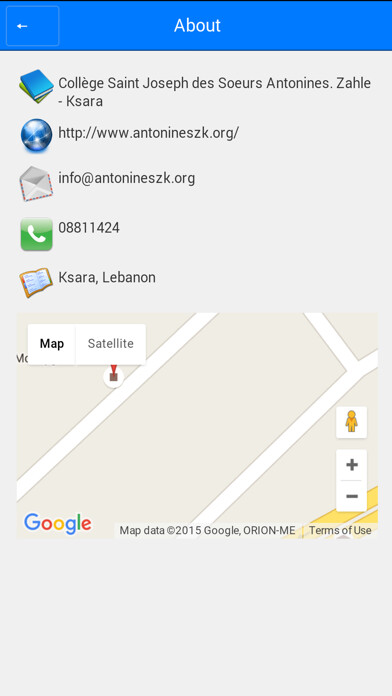 Emulate iPhone app Anto9zk - Srs. Antonines Ksara using MyAndroid