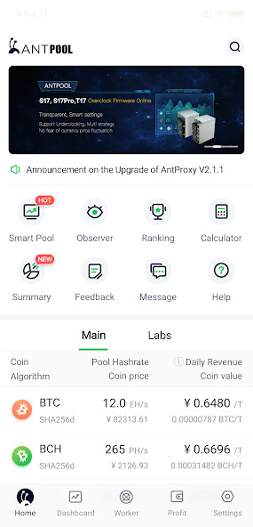 Run android online APK ANTPOOL from MyAndroid or emulate ANTPOOL using MyAndroid Run android online APK ANTPOOL from MyAndroid or emulate ANTPOOL using MyAndroid