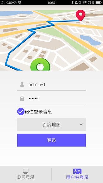 Run android online APK ANTRIP from MyAndroid or emulate ANTRIP using MyAndroid Run android online APK ANTRIP from MyAndroid or emulate ANTRIP using MyAndroid