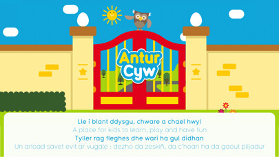 Emulate iPhone app Antur Cyw using MyAndroid Emulate iPhone app Antur Cyw using MyAndroid