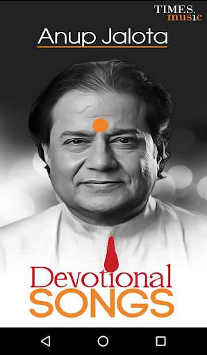Emulate Android APK Anup Jalota Devotional Songs Emulate Android APK Anup Jalota Devotional Songs