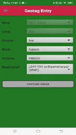 Run android online APK Anurakshan from MyAndroid or emulate Anurakshan using MyAndroid Run android online APK Anurakshan from MyAndroid or emulate Anurakshan using MyAndroid
