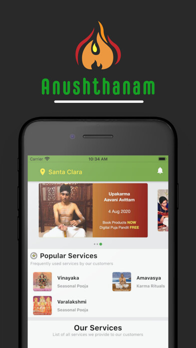 Emulate iPhone app Anushthanam using MyAndroid Emulate iPhone app Anushthanam using MyAndroid