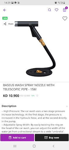 Run android online APK Anwarco from MyAndroid or emulate Anwarco using MyAndroid Run android online APK Anwarco from MyAndroid or emulate Anwarco using MyAndroid