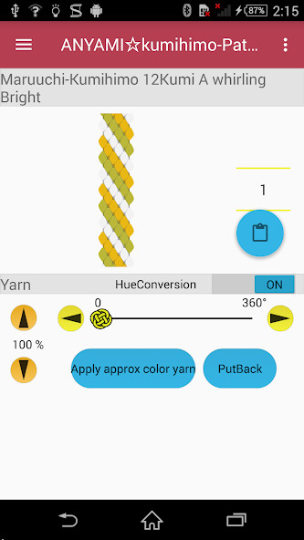 Run android online APK ANYAMI☆kumihimo arrangement from MyAndroid or emulate ANYAMI☆kumihimo arrangement using MyAndroid Run android online APK ANYAMI☆kumihimo arrangement from MyAndroid or emulate ANYAMI☆kumihimo arrangement using MyAndroid