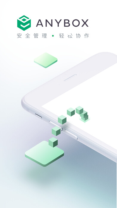 Emulate iPhone app Anybox??? using MyAndroid Emulate iPhone app Anybox??? using MyAndroid