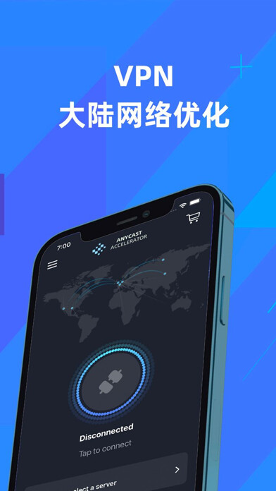 Emulate iPhone app Anycast VPN - Fast & Secure using MyAndroid