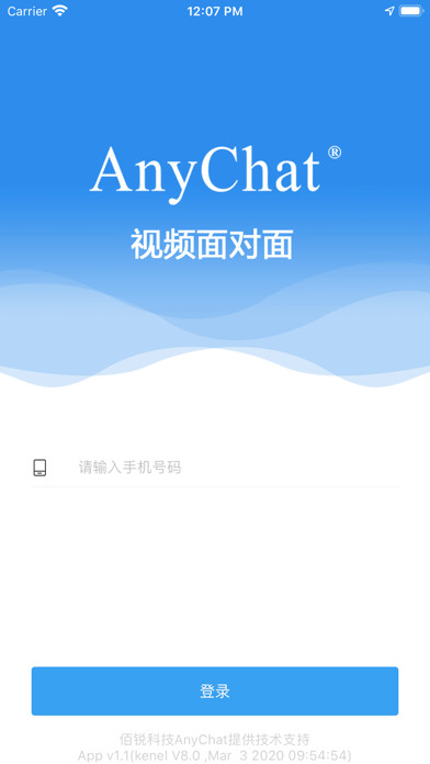 Emulate iPhone app AnyChat??? using MyAndroid Emulate iPhone app AnyChat??? using MyAndroid